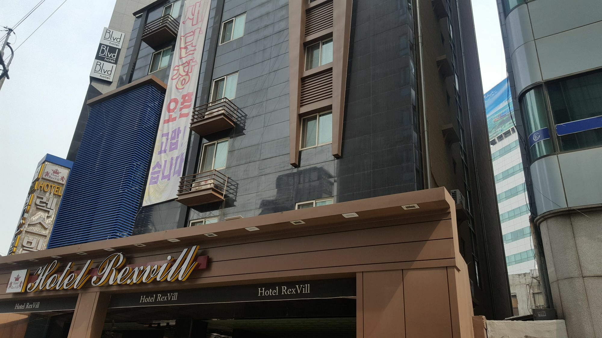 Hotel Rexvill Seoul Luaran gambar